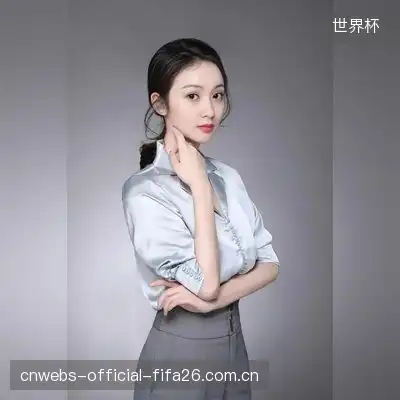 史霜桑